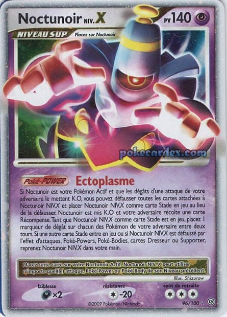 Carte Pokémon Noctunoir #96 — Tempête