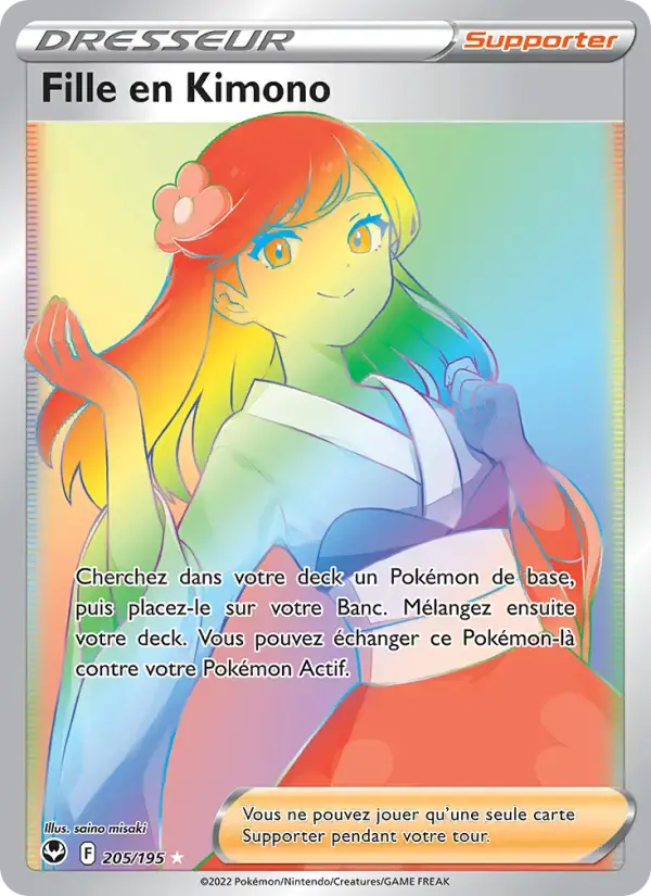Carte Pokémon Fille en Kimono #205 — Tempête Argentée