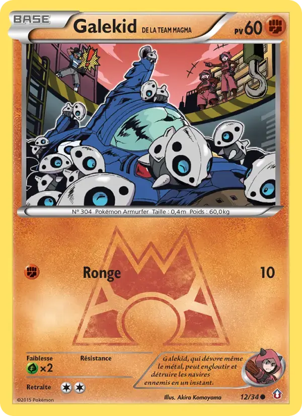 Carte Pokémon Galekid de la Team Magma #12 — Double Danger