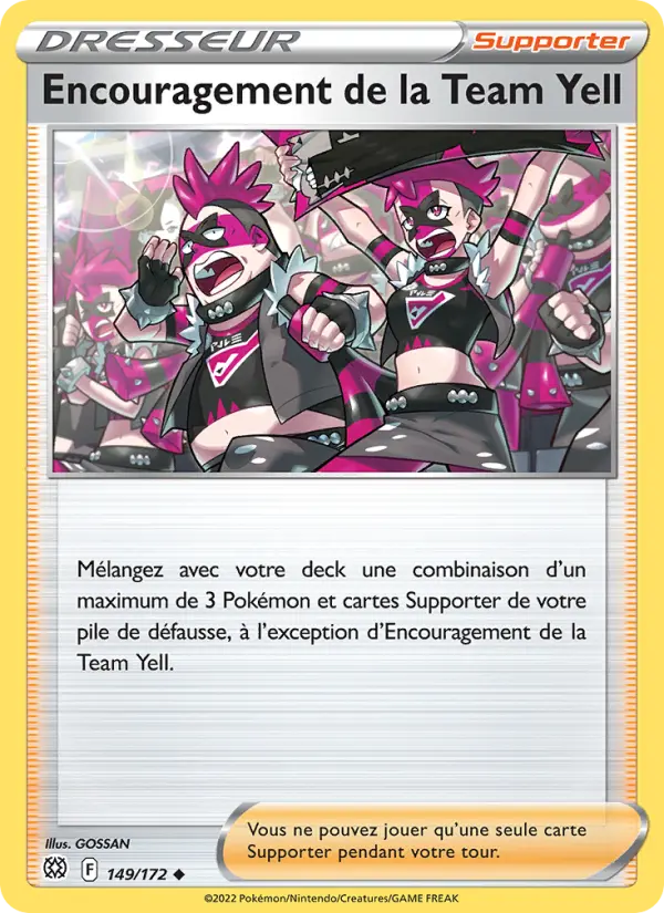 Carte Pokémon Encouragement de la Team Yell #149 — Stars Étincelantes