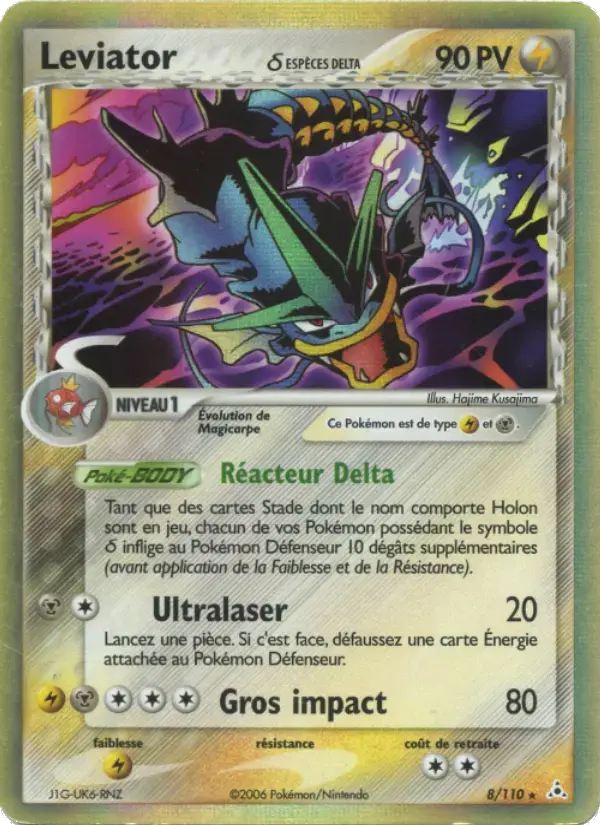 Carte Pokémon Leviator δ #8 — Fantômes Holon