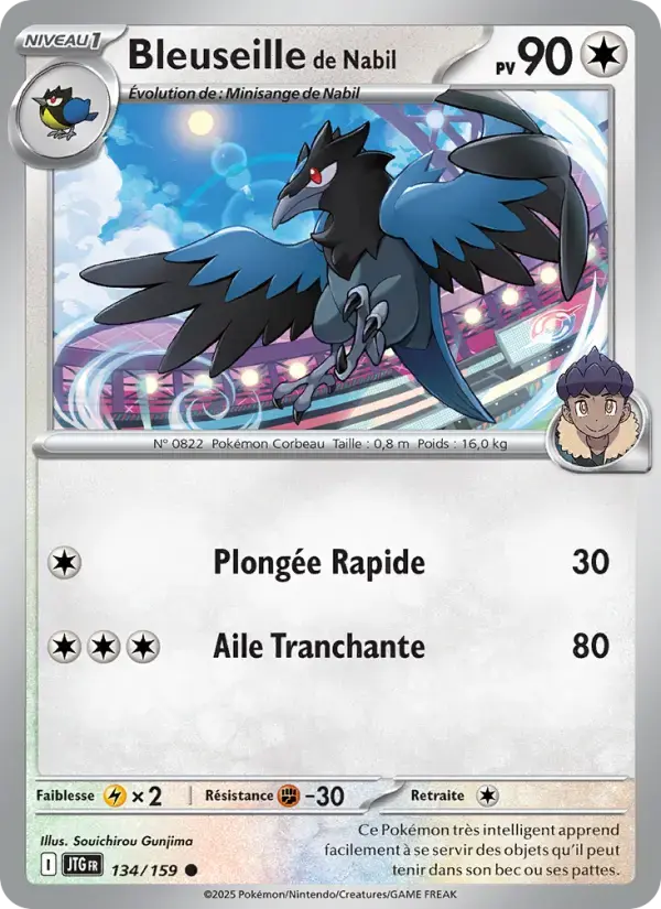 Carte Pokémon Bleuseille de Nabil #134 — Aventures Ensemble
