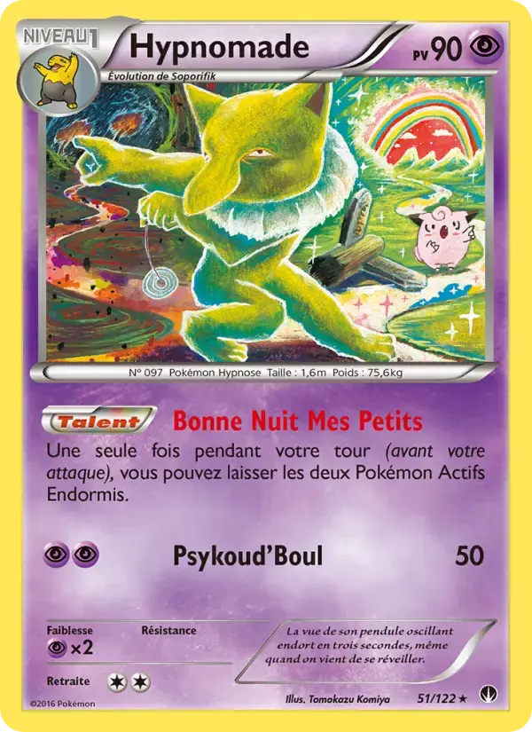 Carte Pokémon Hypnomade #51 — Rupture Turbo
