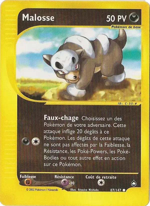 Carte Pokémon Malosse #87 — Aquapolis
