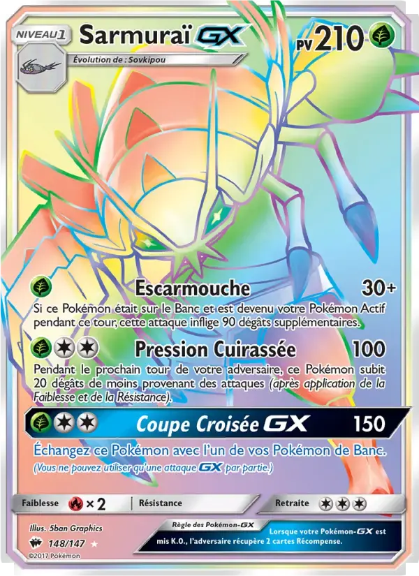 Carte Pokémon Sarmuraï GX #148 — Ombres Ardentes