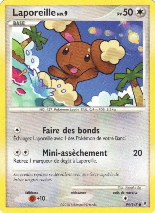 Carte Pokémon Laporeille #94 — Vainqueurs Suprêmes