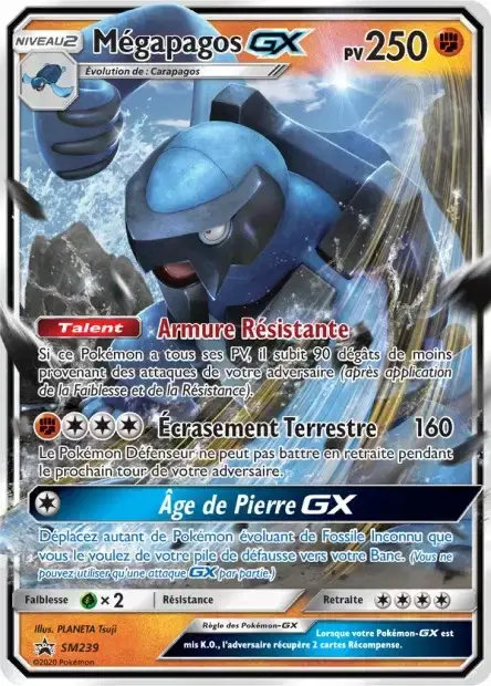 Carte Pokémon Mégapagos-GX #SM239 — Jumbo