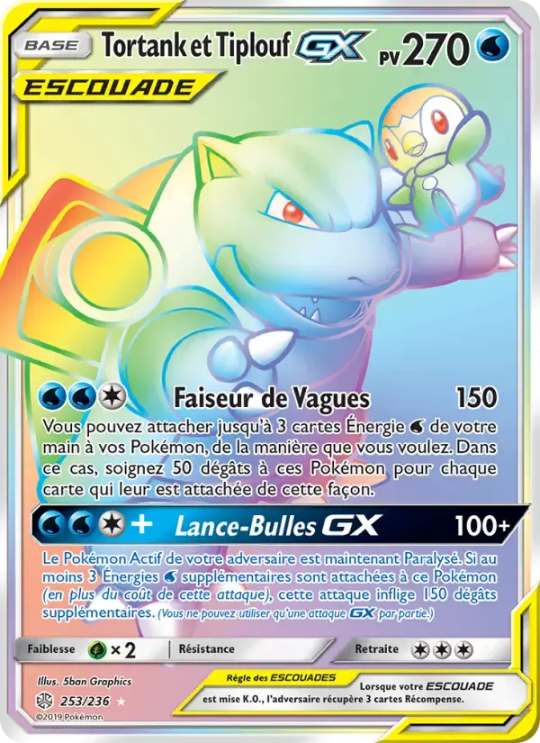 Carte Pokémon Tortank et Tiplouf GX #253 — Éclipse Cosmique