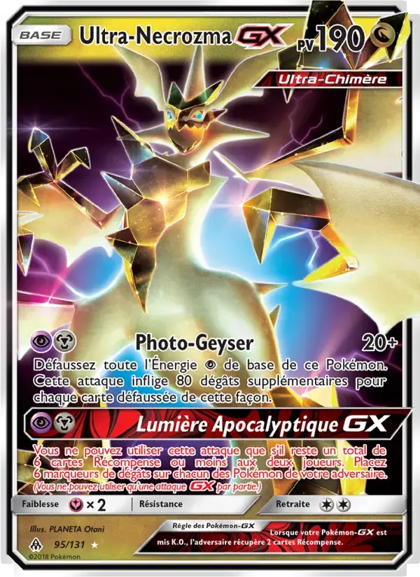 Carte Pokémon Ultra-Necrozma GX #95 — Lumière Interdite