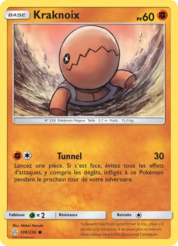 Carte Pokémon Kraknoix #108 — Éclipse Cosmique