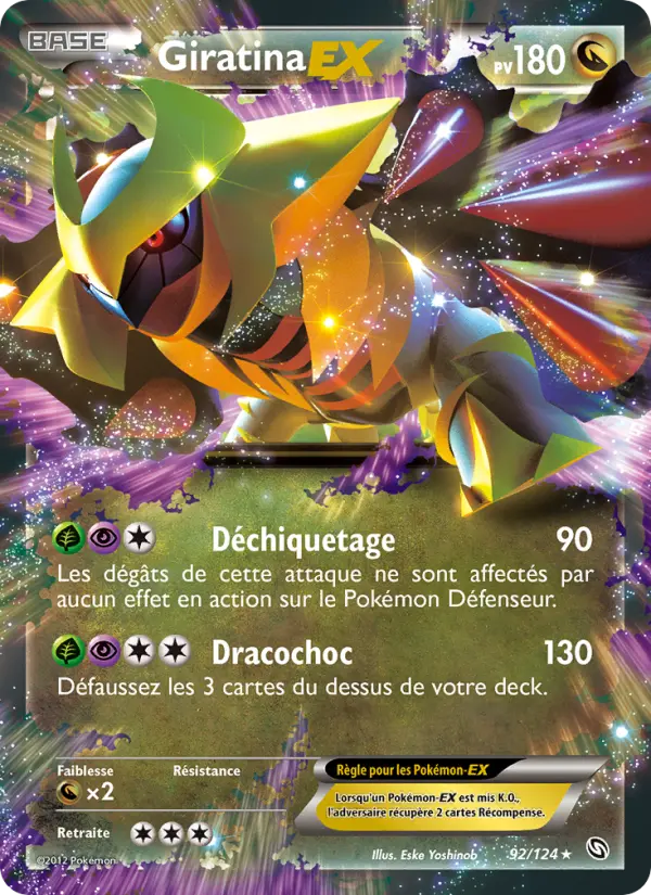 Carte Pokémon Giratina-EX #92 — Dragons Exaltés