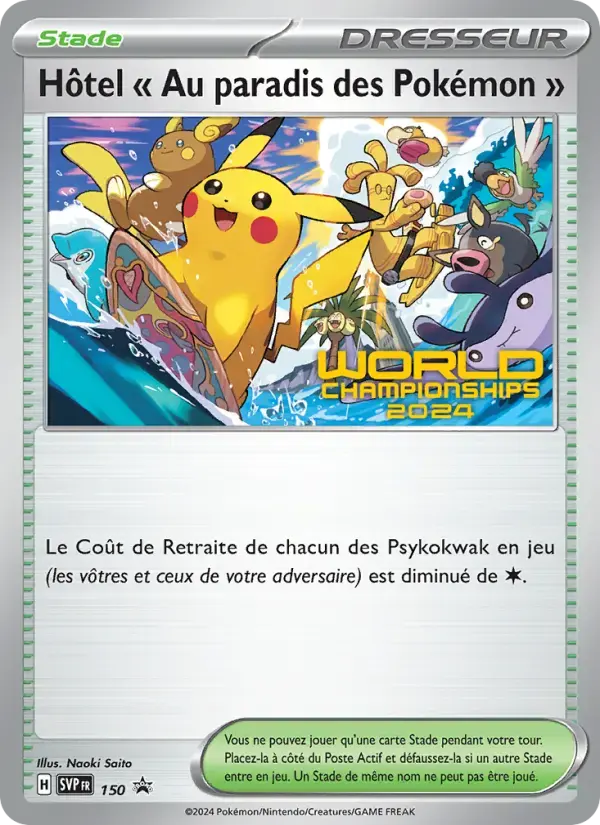Carte Pokémon Hôtel " Au paradis des Pokémon " #150 — Promos Écarlate et Violet