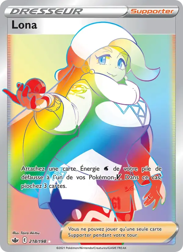 Carte Pokémon Lona #218 — Règne de Glace
