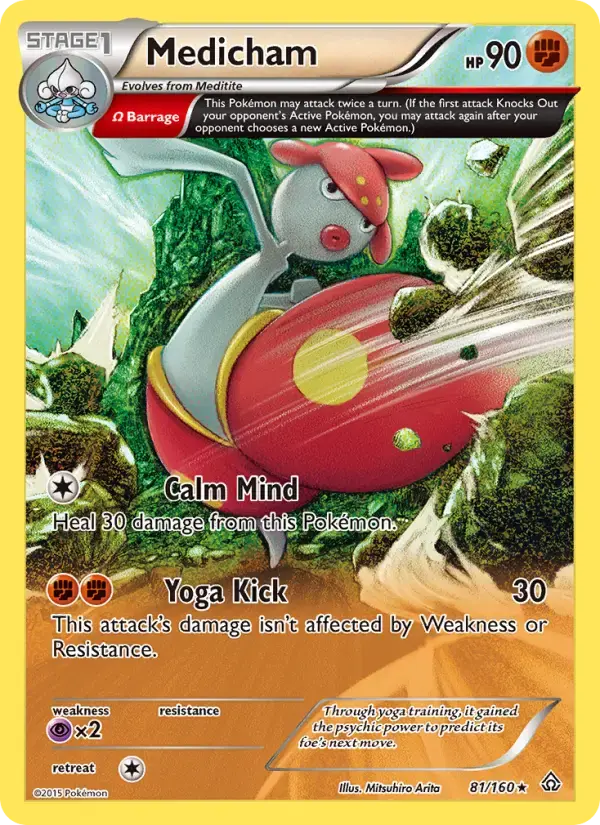 Medicham #81 — Primal Clash