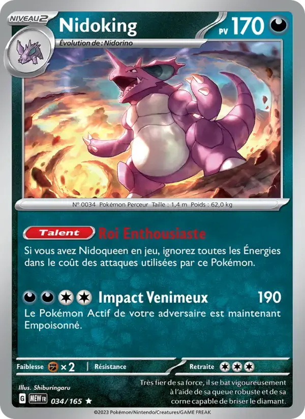 Carte Pokémon Nidoking #034 — Pokémon 151
