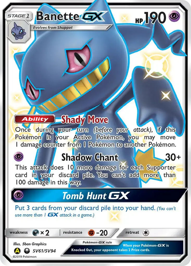 Banette-GX #SV61 — Hidden Fates