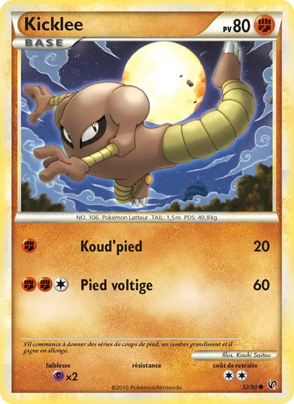 Carte Pokémon Kicklee #52 — Indomptable