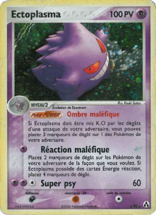 Carte Pokémon Ectoplasma #5 — Créateurs de Légendes