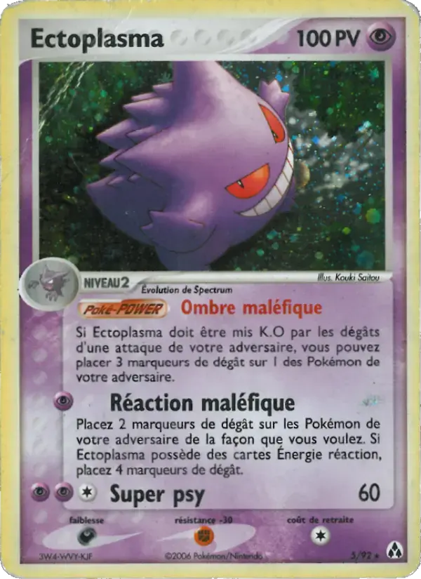 Carte Pokémon Ectoplasma #5 — Créateurs de Légendes