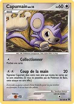 Carte Pokémon Capumain #50 — Aube Majestueuse