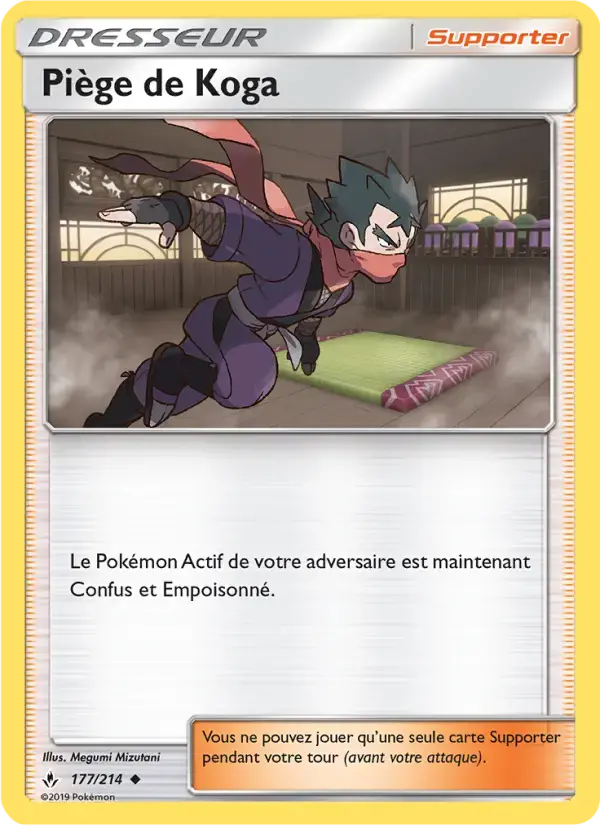Carte Pokémon Piège de Koga #177 — Alliance Infaillible