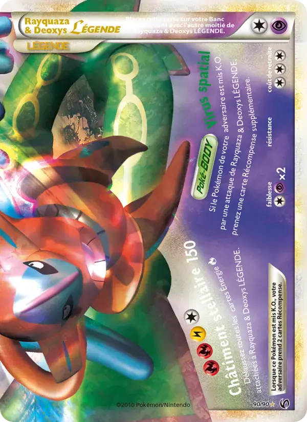 Carte Pokémon Rayquaza & Deoxys LÉGENDE #90 — Indomptable