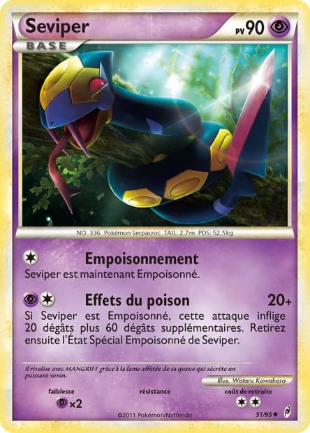 Carte Pokémon Séviper #51 — L'Appel des Légendes