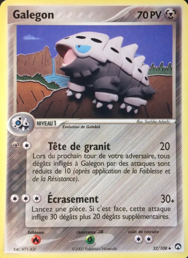 Carte Pokémon Galegon #32 — Gardiens du Pouvoir
