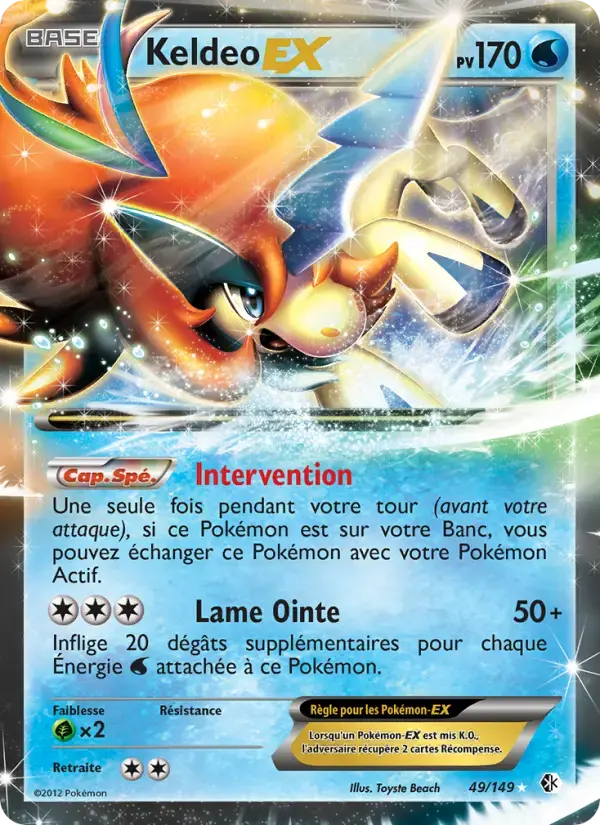 Carte Pokémon Keldeo EX #49 — Frontières Franchies