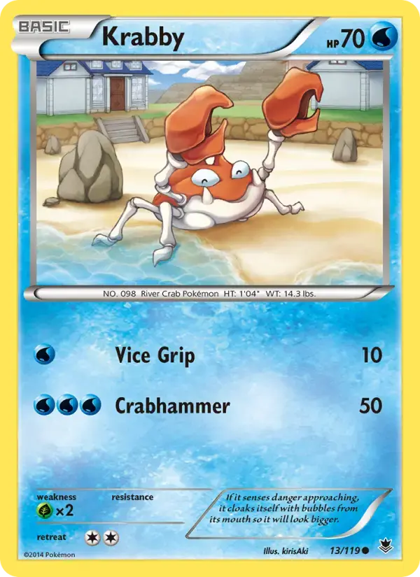 Krabby #13 — Phantom Forces