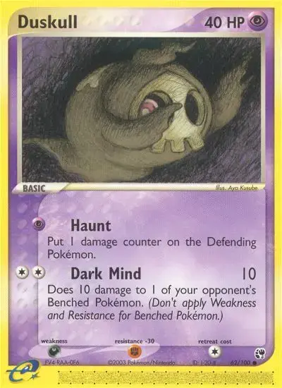 Duskull #62 — Sandstorm