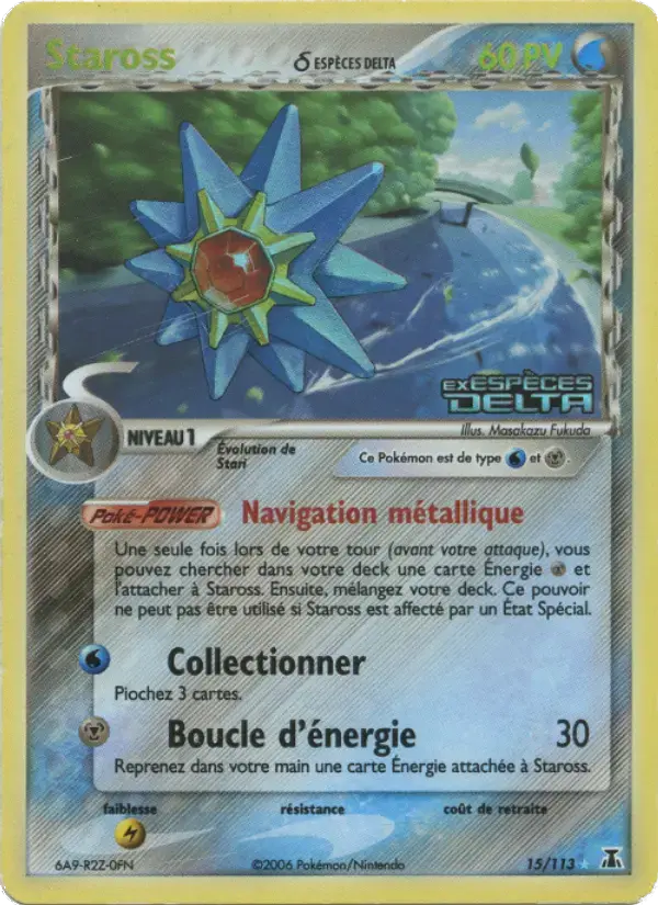 Carte Pokémon Staross δ #15 — Espèces Delta