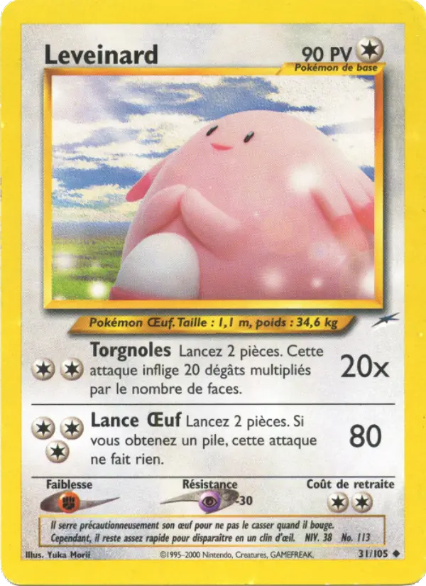 Carte Pokémon Leveinard #31 — Neo Destiny