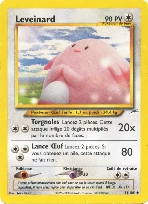 Carte Pokémon Leveinard #31 — Neo Destiny