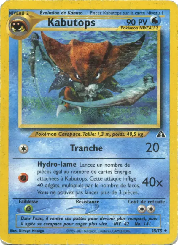 Carte Pokémon Kabutops #25 — Neo Discovery