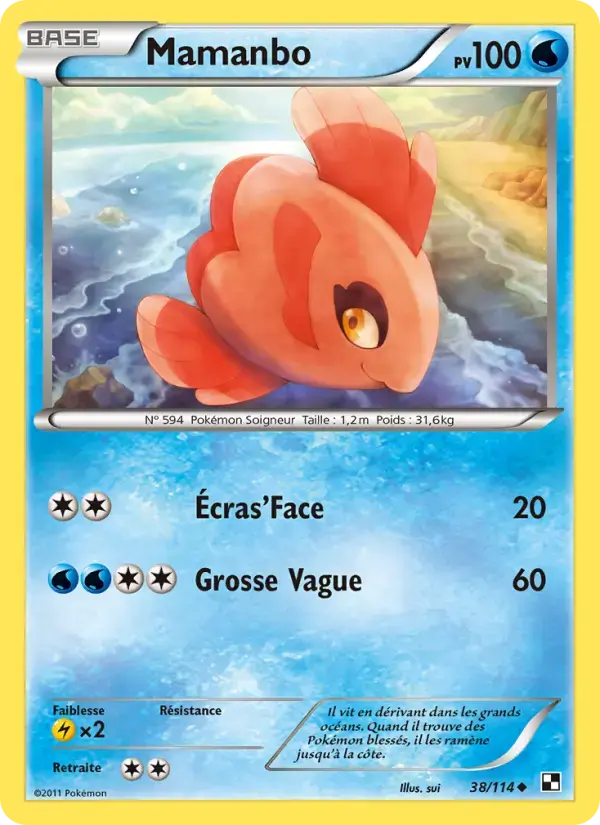Carte Pokémon Mamanbo #38 — Noir et Blanc