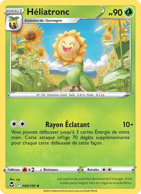 Carte Pokémon Héliatronc #006 — Tempête Argentée