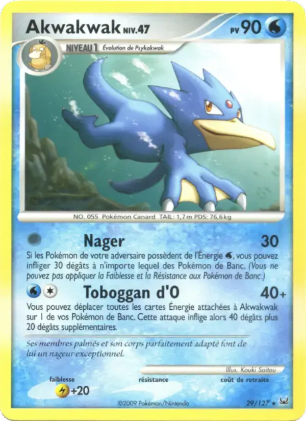 Carte Pokémon Akwakwak #29 — Platine