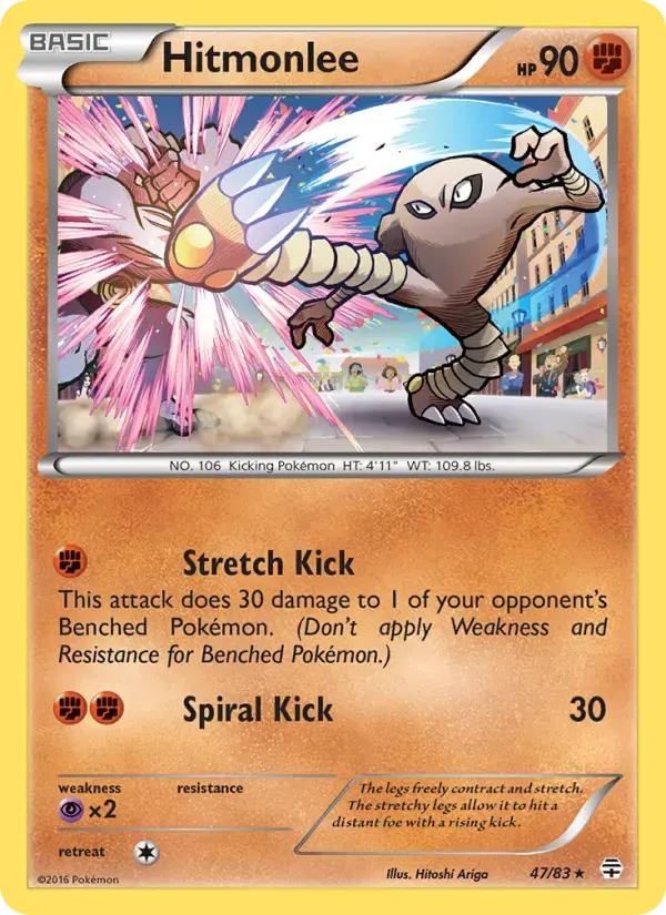 Hitmonlee #47 — Generations
