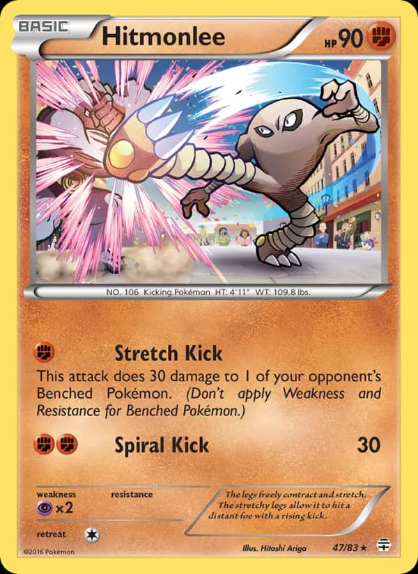 Hitmonlee #47 — Generations