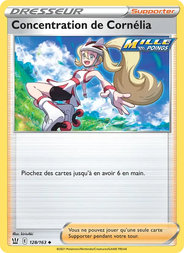 Carte Pokémon Concentration de Cornélia #128 — Styles de Combat
