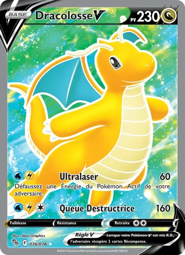 Carte Pokémon Dracolosse V #076 — Pokémon GO