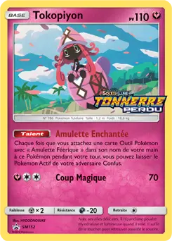 Carte Pokémon Tokopiyon #SM152 — Promos Soleil et Lune