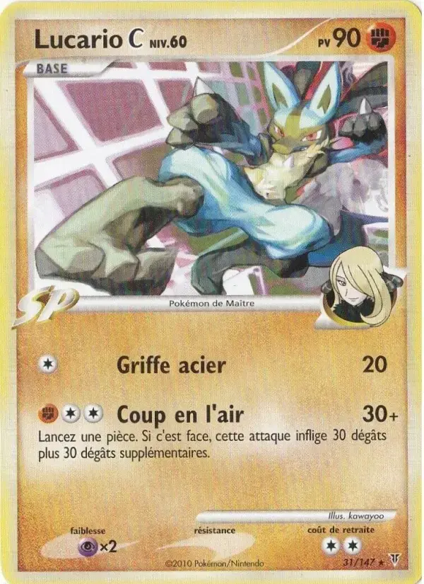 Carte Pokémon Lucario  #31 — Vainqueurs Suprêmes