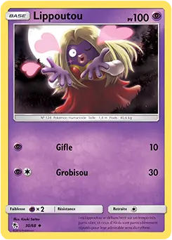 Carte Pokémon Lippoutou #30 — Destinées Occultes