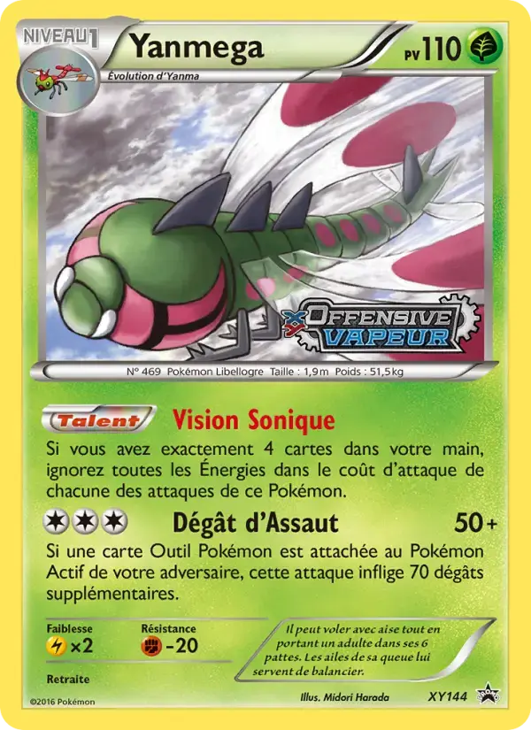 Carte Pokémon Yanmega #XY144 — Promos X&Y