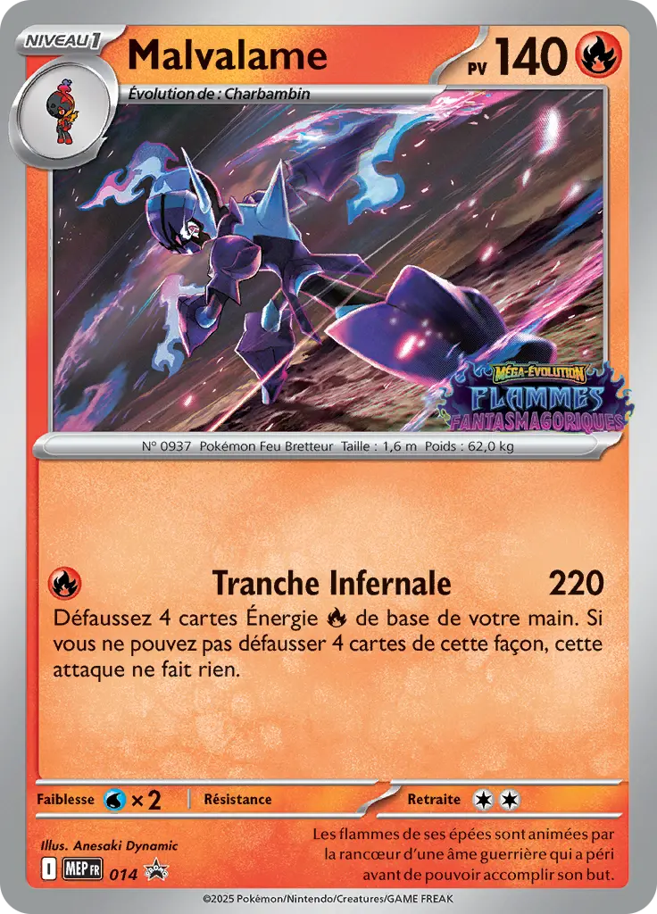 Carte Pokémon Malvalame #014 — Promos Méga-Évolution