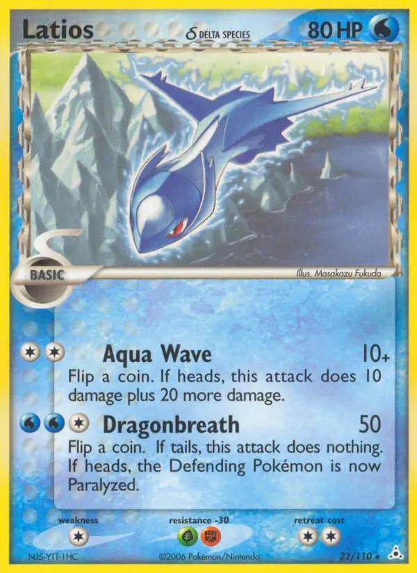 Latios δ #22 — Holon Phantoms