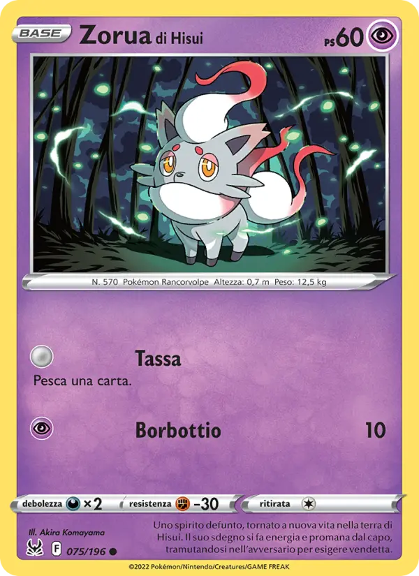 Carte Pokémon Zorua de Hisui #075 — Origine Perdue