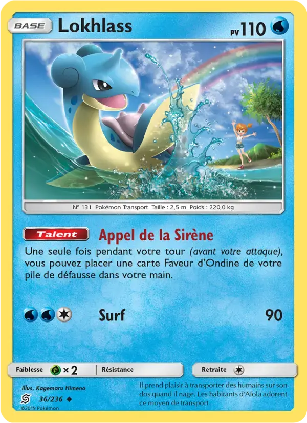 Carte Pokémon Lokhlass #36 — Harmonie des Esprits